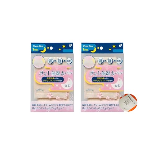 yAmazonZbgz iCg ێ Jo[ Ђp Po | t[TCY jp E 1g (2)