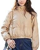 Minetom Damen Kurze Lederjacke PU-Leder Mantel Teenager Mädchen Jacke Langarm Warm Winddicht Stehkragen Winterjacke Steppjacke Parka A Khaki XS