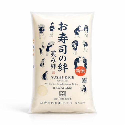 Authentic Japanese Sushi Rice – Emi No Kizuna Short Grain