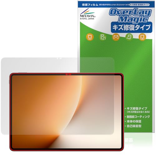 �~���r�b�N�X Honor MagicPad 3 Pro / 3 13.3�C���` �Ή� �ی� �t�B���� ���C�� �h�w�� �h�C�A ���{��