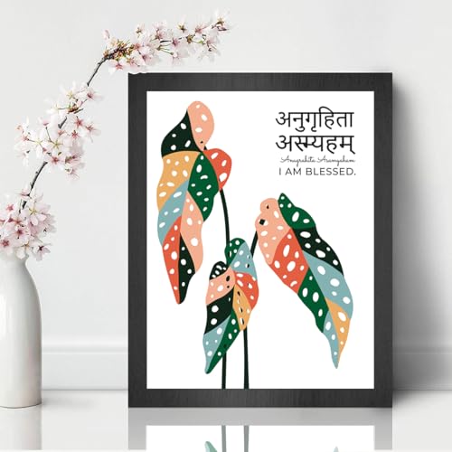 Enhance Your Personal Growth Journey with These Amazon India Finds 30 Chaka Chaundh - Unique Sanskrit Quotes Art - Motivational Framed ...
