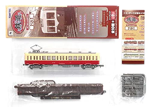 Amazon.co.jp: Tomytec Railway Collection Vol. 23 Shizuoka