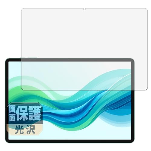 Leipsden ODEA A12 �Ή� CrystalView �ی� �t�B���� ���� �h�C�A �h�w�� ���{��