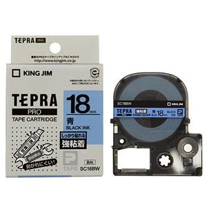 �i�܂Ƃ߁j �L���O�W�� �e�v�� PRO �e�[�v�J�[�g���b�W ���S�� 18mm �^������ SC18BW 1�� �y×4�Z�b�g�z