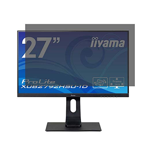 iiyama ProLite XUB2792HSU-1D 27�C���`�Ή� �`�����h�~ �v���C�o�V�[�t�B���^�[ �u���[���C�g�J�b�g �t���ی�t�B���� ���˖h�~ ���ʎg�p�\ ���E�ȒP ���O���J�b�g lifeinnotech