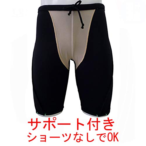 905 lemode(ルモード) 日本製 メンズ フィットネス 水着 競