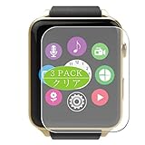 Synvy [3 Pack] Screen Protector, Compatible with Smartwatch smart watch GT88 TPU Film Protectors [Not Tempered Glass]