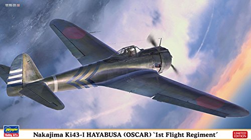 Modèle réduit Hasegawa Hjt07444 Nakajima Ki43-i | Idée cadeau pour passionné d'histoire