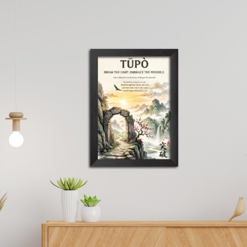 Image of TenorArts Chinese Philosophical Quotes Photo Frame Painting, Tupo Poster Framed Wall Hanging Decor Paintings For Bedroom Living Room Home and Cafe, Minimal Drawing Framed Posters for Decorations (9x12 inches)