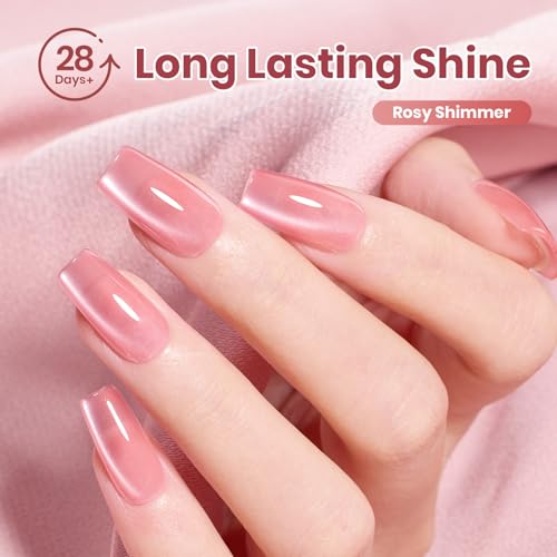 Image of Beetles Rosy Shimmer Pink Cat Eye Gel Nail Polish - 15ML Full Size Glass Pink Glitter Cat Eye Spring Gel Polish Magnetic Shimmer Effect Soak Off UV Nail Art Design Salon DIY Manicure Gift for Women