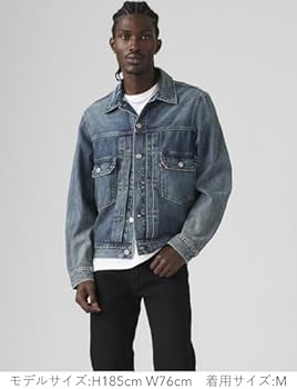 Levi's Denim Jacket Type II Trucker Jacket Men's, X-Small : Amazon