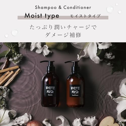 John's Blend ホワイトムスク シャンプー 480mL