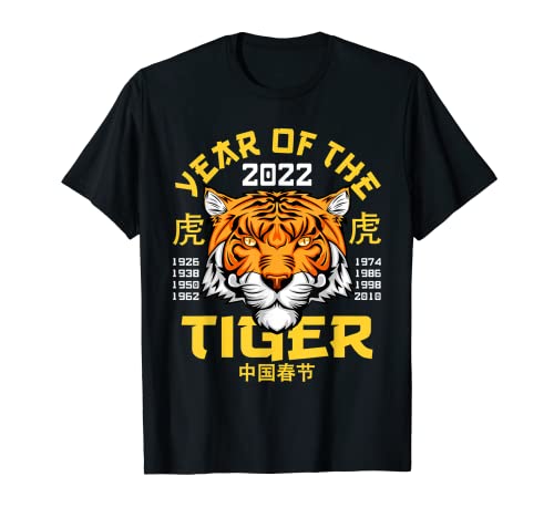 Happy New Year 2022 Year Of The Tiger Eve '80s Style Camiseta