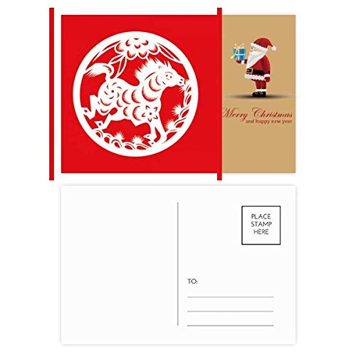 Cartes postales cheval zodiaque chinois papier lot de 20 à offrir pour accompagner vos cadeaux de voeux