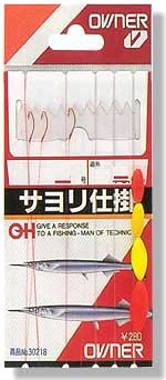 Owner No. 30218 (H-218) Sayorishimori Red Hook miniatura 1