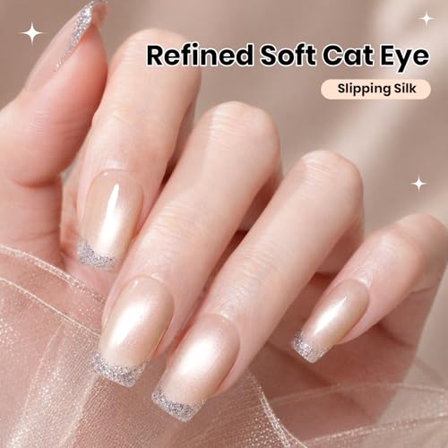 Image of Beetles Nude Cat Eye Gel Nail Polish, 15ML Magnetic Shimmer Soak Off | 15ML Nude Cat Eye Gel Polish with Magnetic Shimmer and Soak Off Formula for DIY Manicures