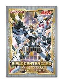 Amazon.co.jp: 遊戯王 フィールドセンターカード No.39 希望皇ビヨンド