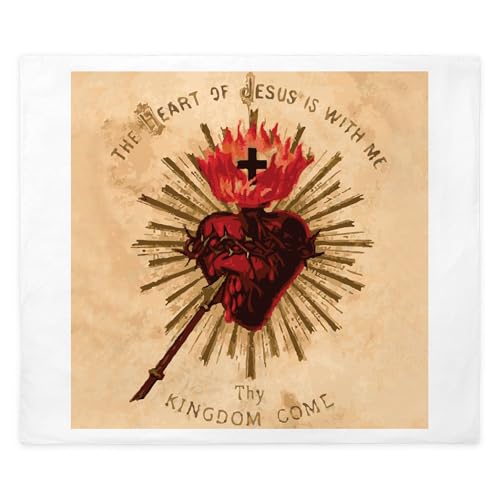 CafePress HeartOfJesusSq King Duvet Cover, Printed Comforter Cover, Unique Bedding