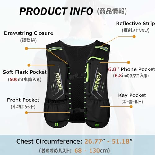 Image of Azarxis Hydration Running Vest Backpack Pack 5L 5.5L for Women and Men Jogging Trail Race Marathon Cycling Hiking
