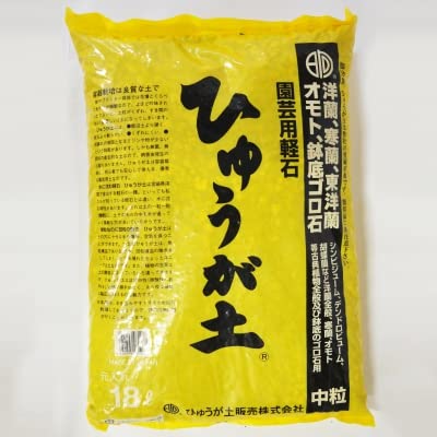 盆栽妙 ひゅうが土 中粒 内容量:18L 重さ:約8kg 盆栽 道具