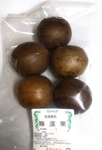 Amazon 横浜中華街 中華名産食品 羅漢果 ラカンカの実 5個入り 約100ｇ 参考 直径約6 7センチ 分煎じてからお飲みください 東方新世代 横浜中華街 乾物 通販