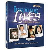 Inspiring Lives and Their Lessons: Culled from the Pages of Yated Neeman 1422611418 Book Cover