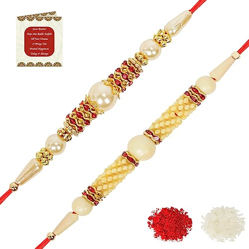 Image of Riddhika Ventures Stylish Kids Rakhi (Set of 2) with Roli Chawal, Greeting Card and Scannable Spotify Song Link QR Code With Kids Rakhi