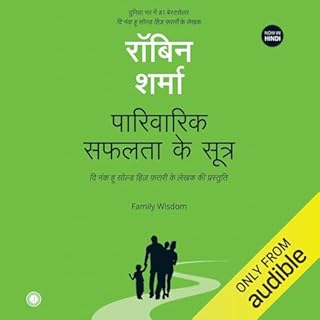 Parivaarik Safalta ke Sutr (Hindi Edition) cover art