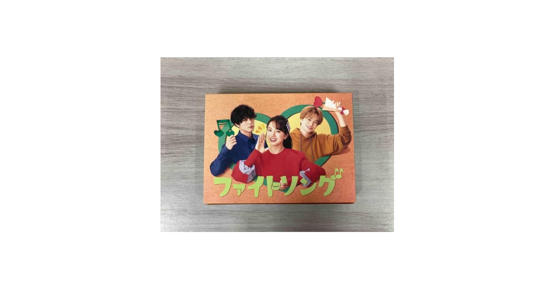 Amazon.co.jp: ファイトソング Blu-ray BOX(Blu-ray Disc