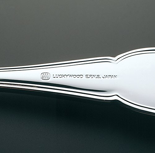 Amazon｜シルバーレーク シュガーレードル 0-27704-100