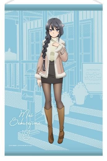 Amazon.co.jp: 青ブタ あみあみ ポップアップ 描き下ろしB2
