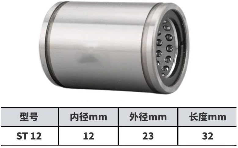 1pc Linear Motion Ball Bearing ST6/8/10/12/13/16/20/25/30/35/40/50/60/80/100 B Bushing Shaft(ST 12 B)