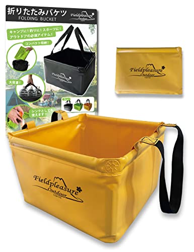 水筒 四角の人気商品 通販 価格比較 価格 Com 水筒 四角の人気商品 通販 価格比較 価格 Com