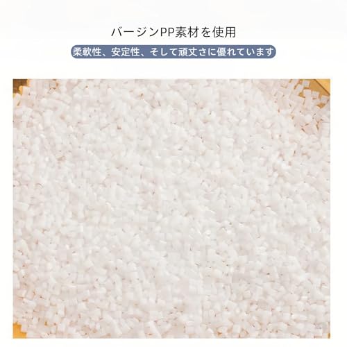 プラスチック製ダイニングチェア 軽量でスタッキング可能なプラスチック製チェア 成形PP素材の オール製 一体成型 北欧スタイル 背もたれ付き 人間工学に基づいたデザイン 滑り止め脚 軽量でアームレス 組み立て不要 成形製(F,4) [4]