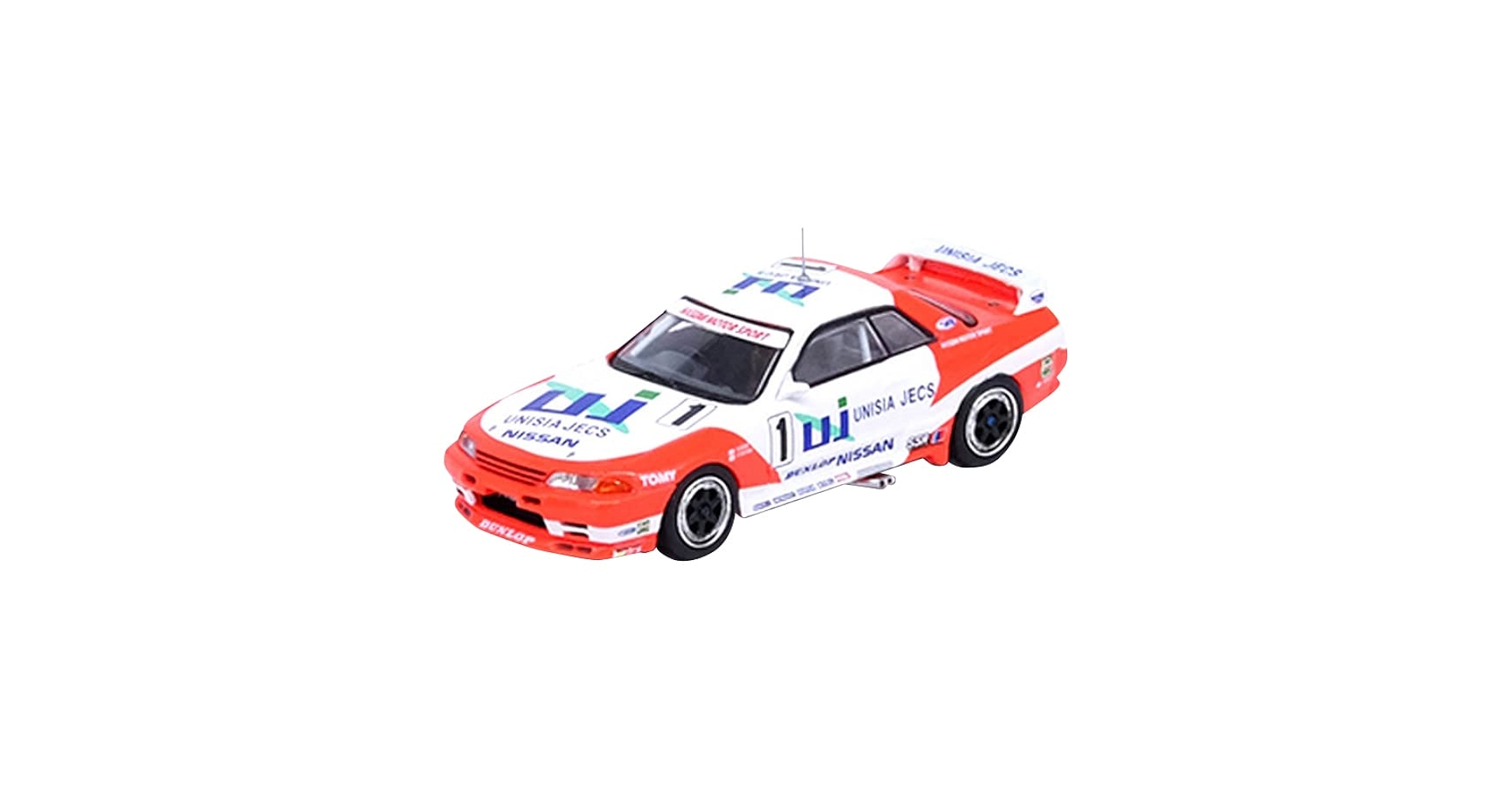 Amazon | Inno Models 1/64 日産 スカイライン GT-R R32#1