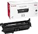 Produktbild Canon 2644B002 Toner schwarz für Canon LBP-7750