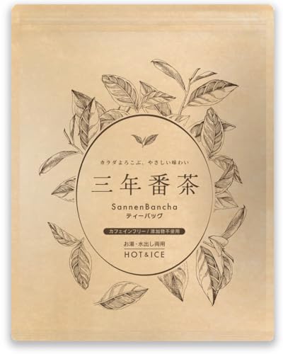 みずたま農園 三年番茶 ティーバッグ 5g×32包△【 ノンカフェイン・デカフェ 】(やさしい ばんちゃ 健康茶 国産 お茶 3年番茶) みずたま農園 三年番茶 ティーバッグ 5g×32包△【 ノンカフェイン・デカフェ 】(やさしい ばんちゃ 健康茶 国産 お茶 3年番茶)