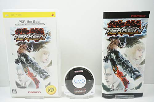 Tekken Dark Resurrection (PSP the Best) [Japan Import] image 3