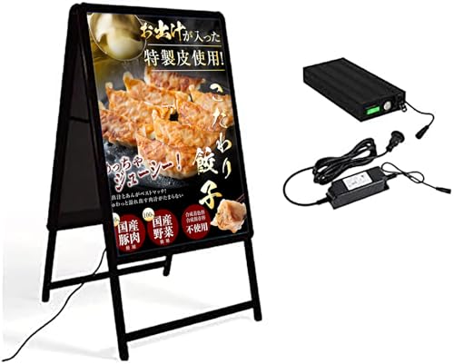 電光 スタンド看板 広告 電飾スタンド看板】バッテリー付 屋外用 L型 LEDスタンドパネル A1