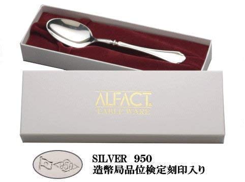 Amazon.co.jp: ALFACT フルール純銀 バースデースプーン1pc 【サービス