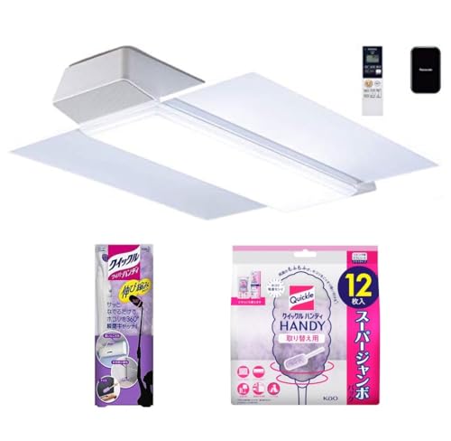 パナソニック　スピーカー搭載LEDシーリングライト HH-CF0806A パナソニック AIR PANEL LED THE SOUND HH-CF0806A 価格比較