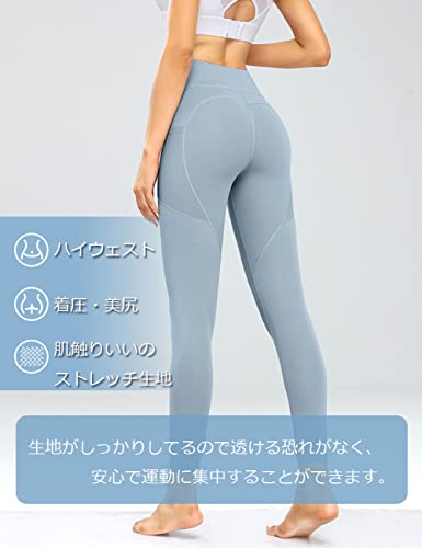 HOTIAN ヨガウェア ヨガパンツ レディース レギンス ハイウ