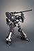 Kotobukiya Armored Core Crest CR-C75U2 White Soldier Model Kit