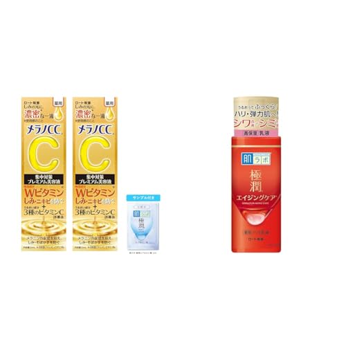 yZbgzy򕔊OizmCC pݏW΍v~Aet 20ml×2Zbg+ɏTVFbgt + { ɏ pnt y򕔊Oiz  140 ~bg