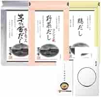 野菜だし1 茅乃舎だし5 専用です 31xEZ-Tug6L._AC_UL210_SR210,