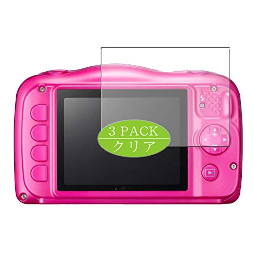 VacFun 3 Piezas HD Claro Protector de Pantalla Compatible con Nikon COOLPIX S33, Screen Protector Sin Burbujas Película Protectora (Not Cristal Templado) New Version