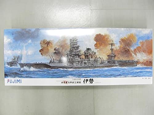 Amazon.co.jp: 特価フジミ 600024 1/350 旧日本海軍航空戦艦 伊勢