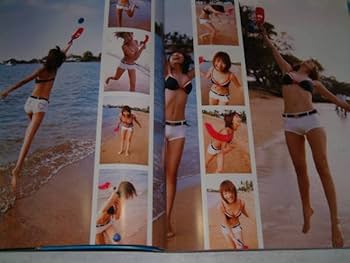 Amazon.co.jp: ミキティこと藤本美貴写真集アロハロ!2003年4月30日発行