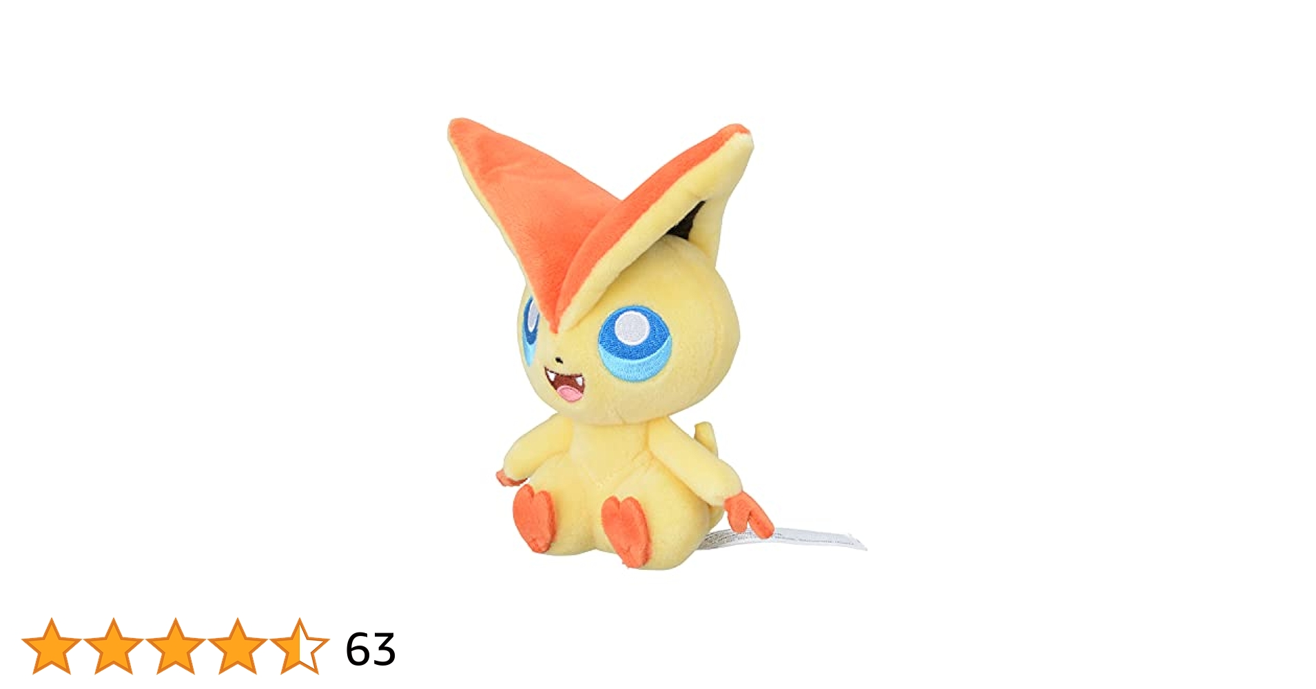 ポケモンセンター　フィンガーパペット　ビクティニ　マスコット ポケットモンスター フィンガーパペット ぬいぐるみ ビクティニ