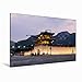 Produktbild CALVENDO Premium Textil-Leinwand 120 cm x 80 cm quer, Tor zum Gyeongbokgung-Palast in Seoul | Wandbild, Bild auf Keilrahmen, Fertigbild auf echter Leinwand. fünf Königspalästen Seouls Orte Orte